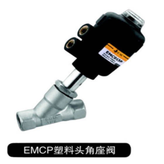 EMCP-25-50-C-S1/EMCP-25-50D...